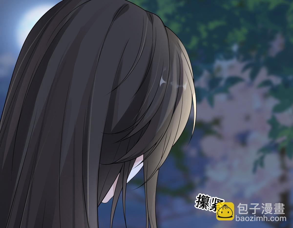 第120话 生而尊贵？