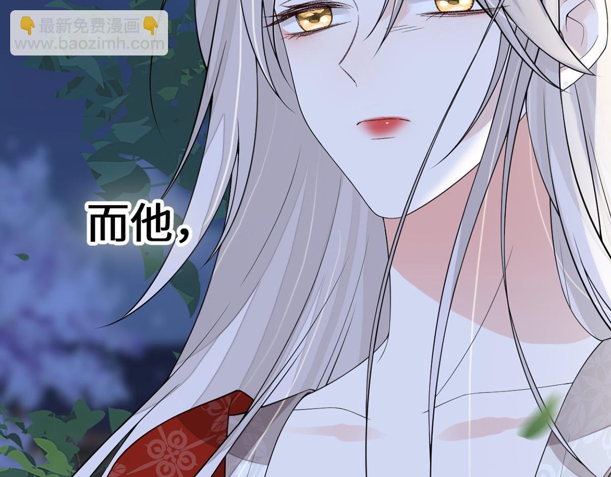 第120话 生而尊贵？