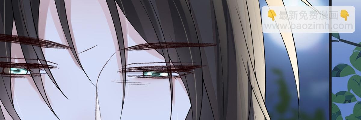 第121话 剖心