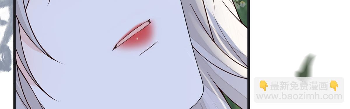 第121话 剖心