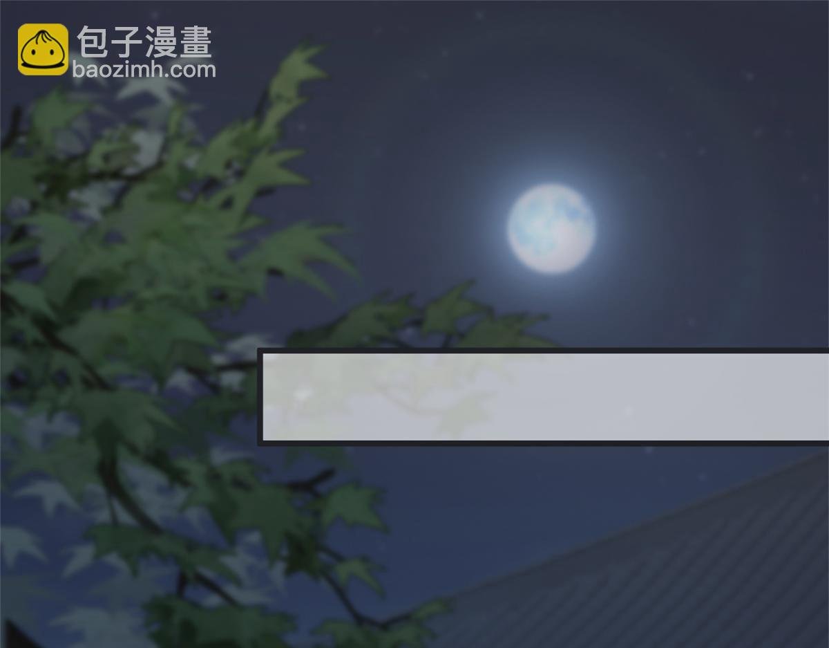 第123话 最后一次信任