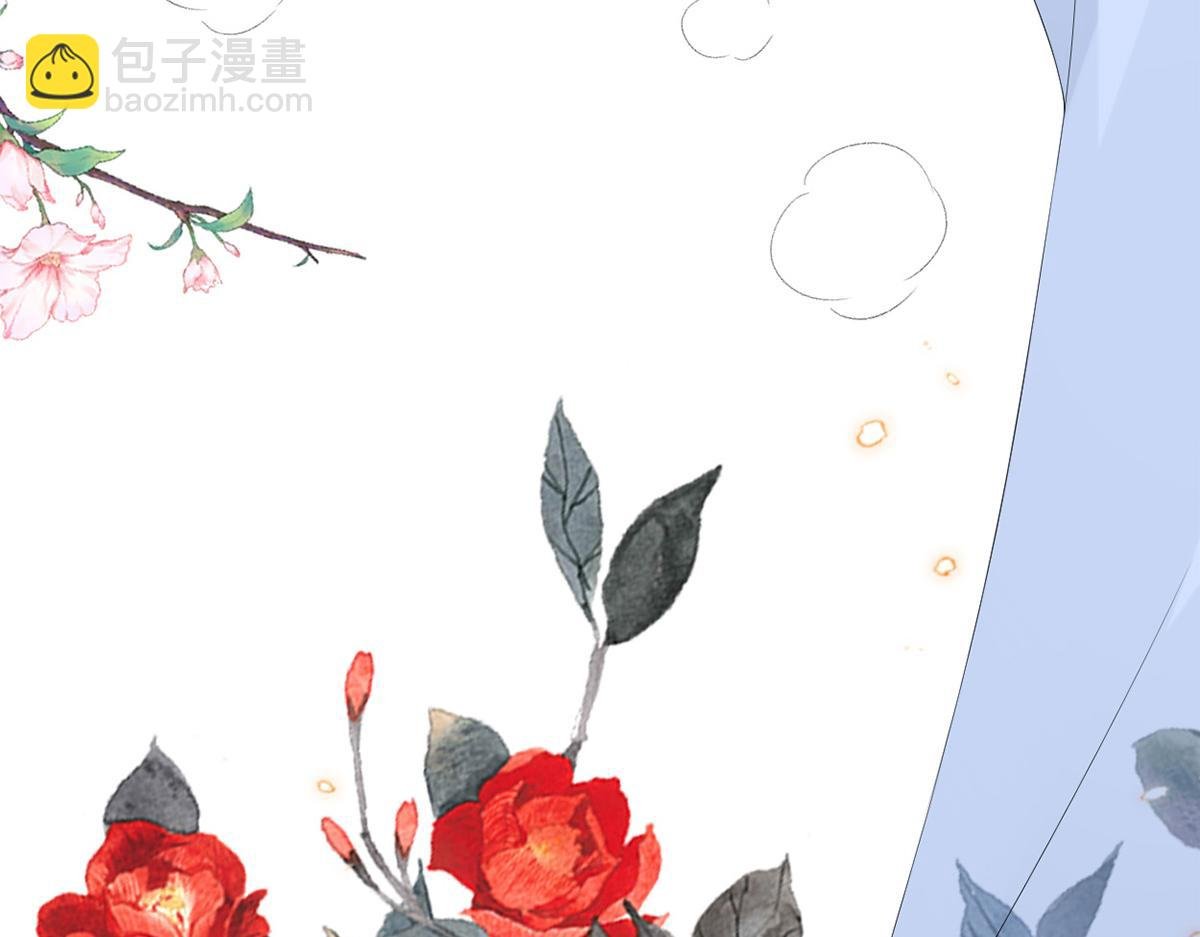 第123话 最后一次信任