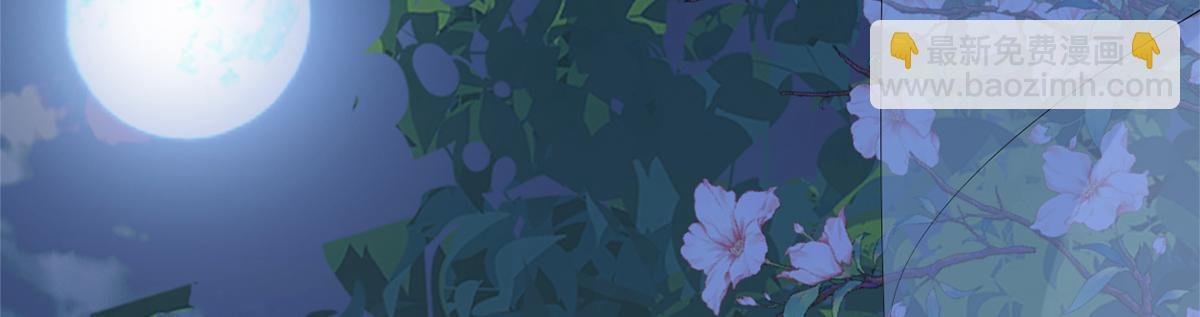 第123话 最后一次信任