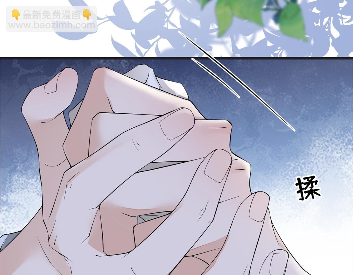 第123话 最后一次信任