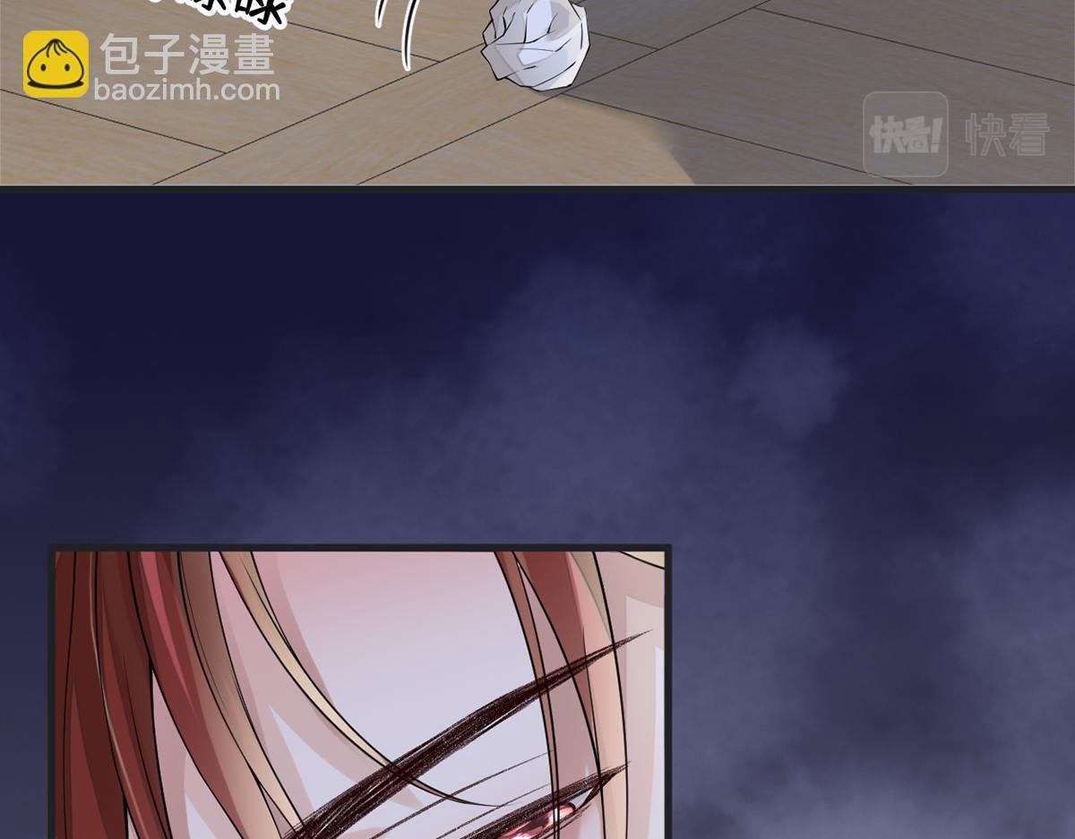 第123话 最后一次信任