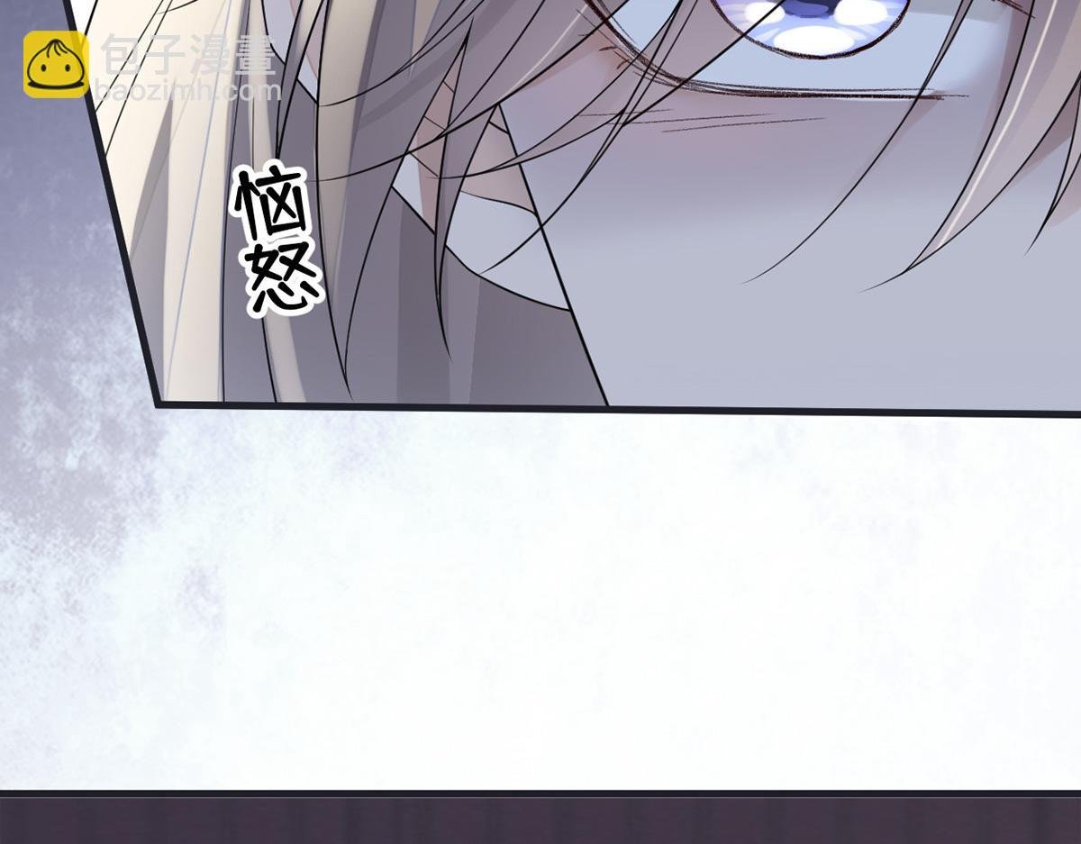 第124话 败在何处？