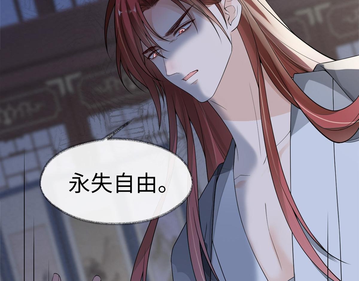 第124话 败在何处？