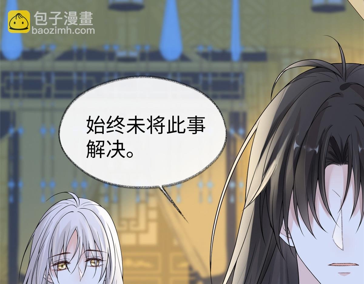 第125话 朕的诚意