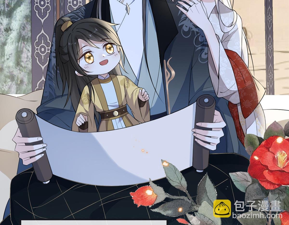 第126话 来日方长？