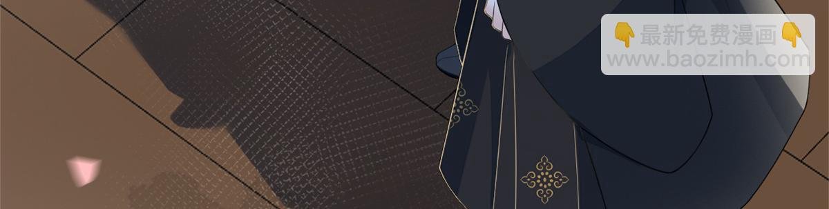 第126话 来日方长？