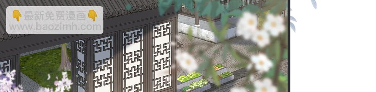 第127话 天琊当真是江侍臣吗