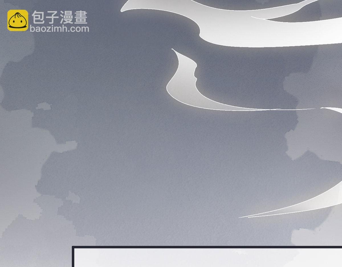 第128话 只谈风月
