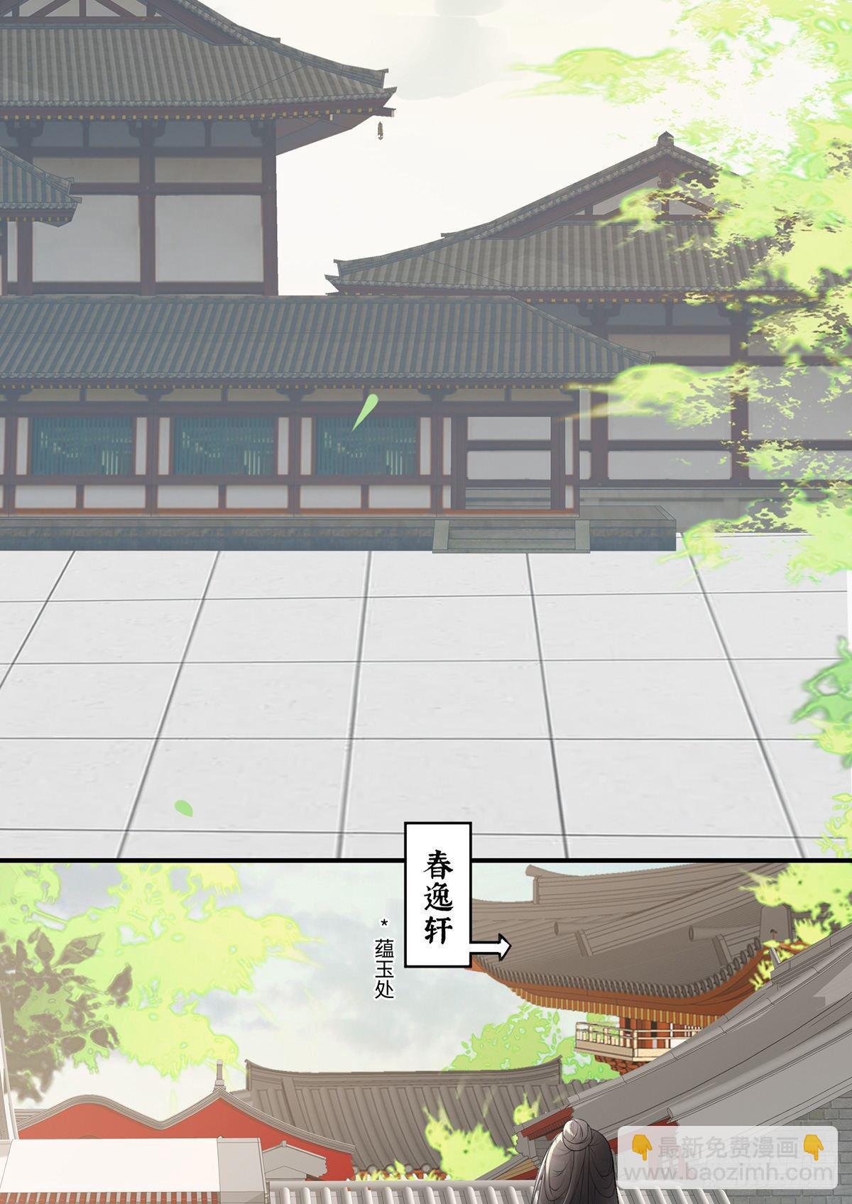 身体真敏感啊