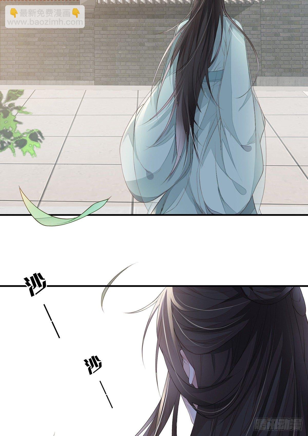 身体真敏感啊
