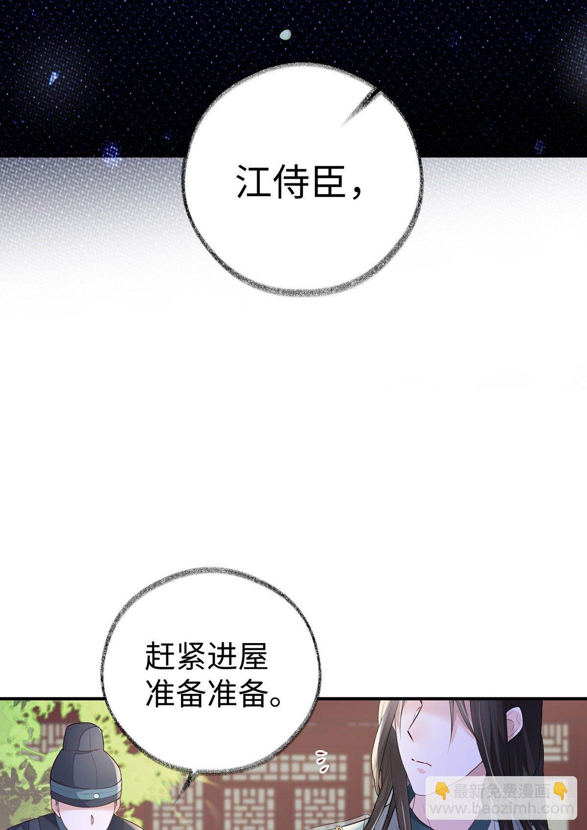 身体真敏感啊