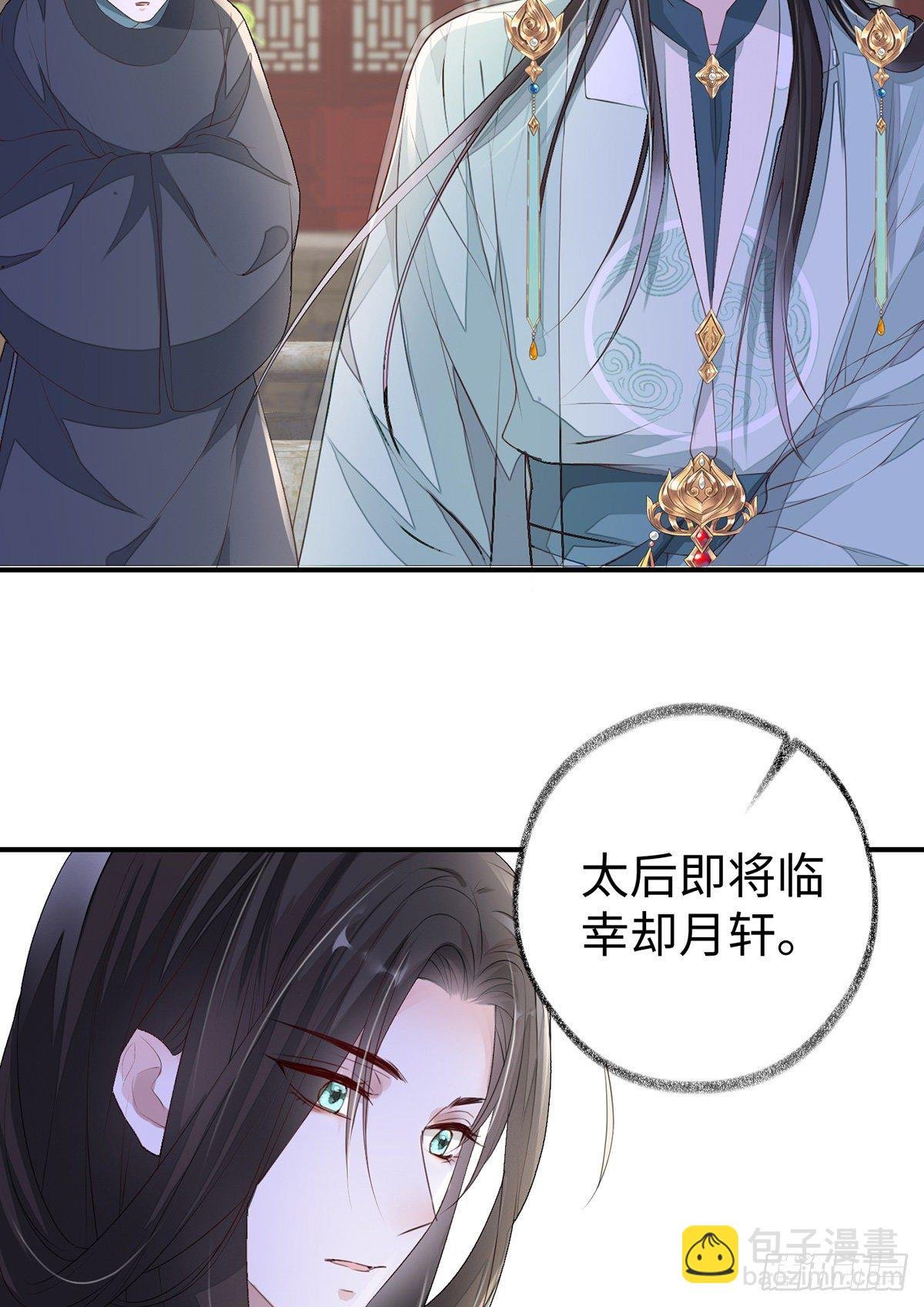身体真敏感啊