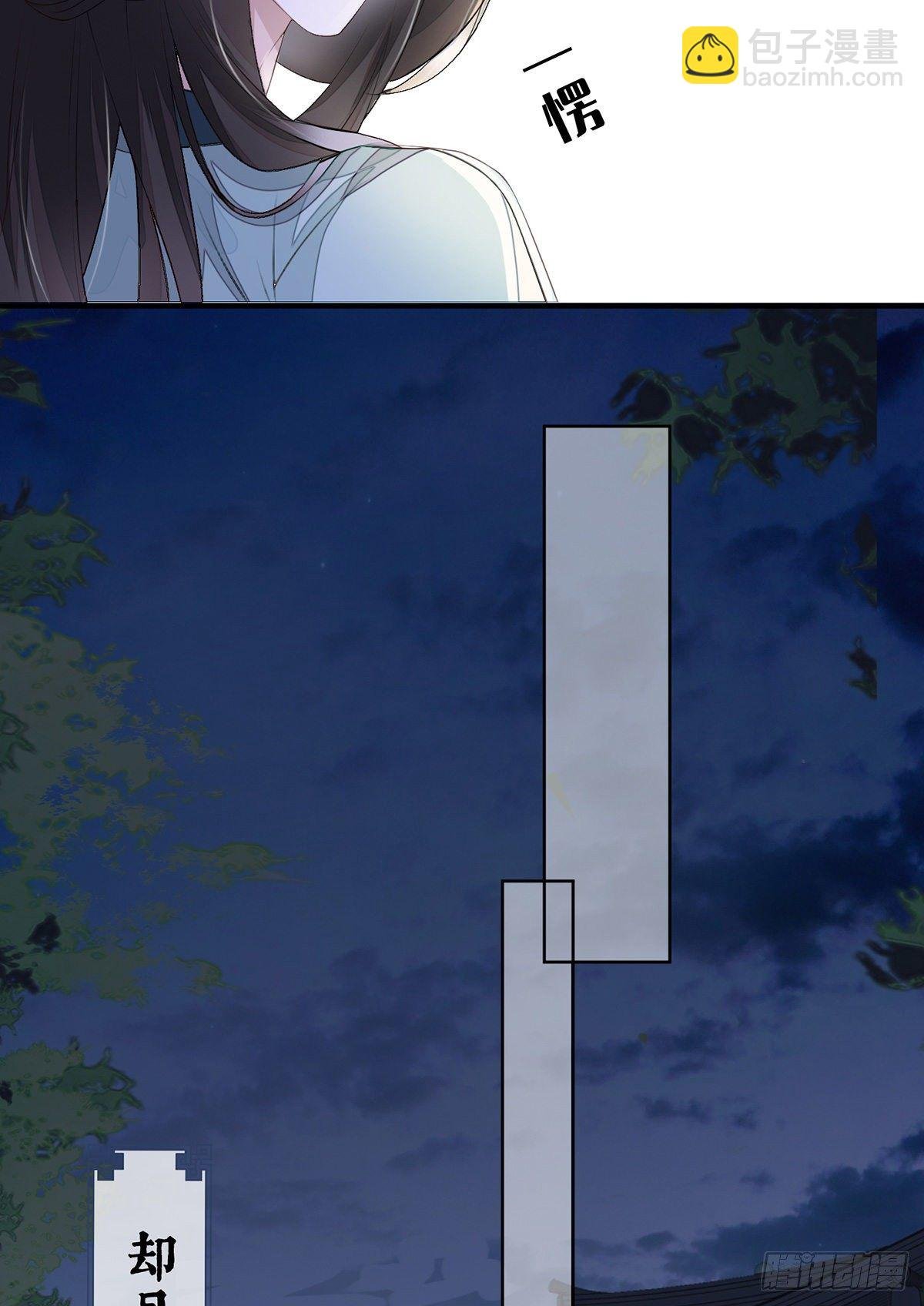 身体真敏感啊