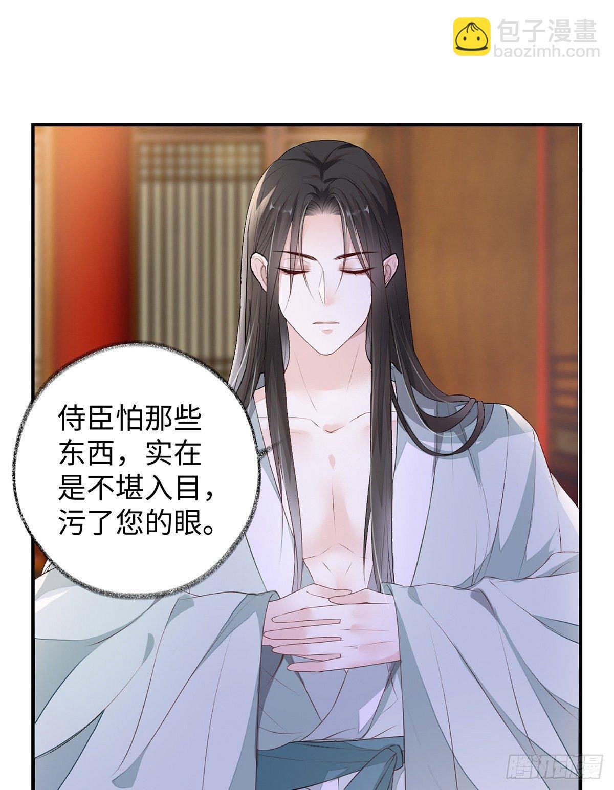 身体真敏感啊