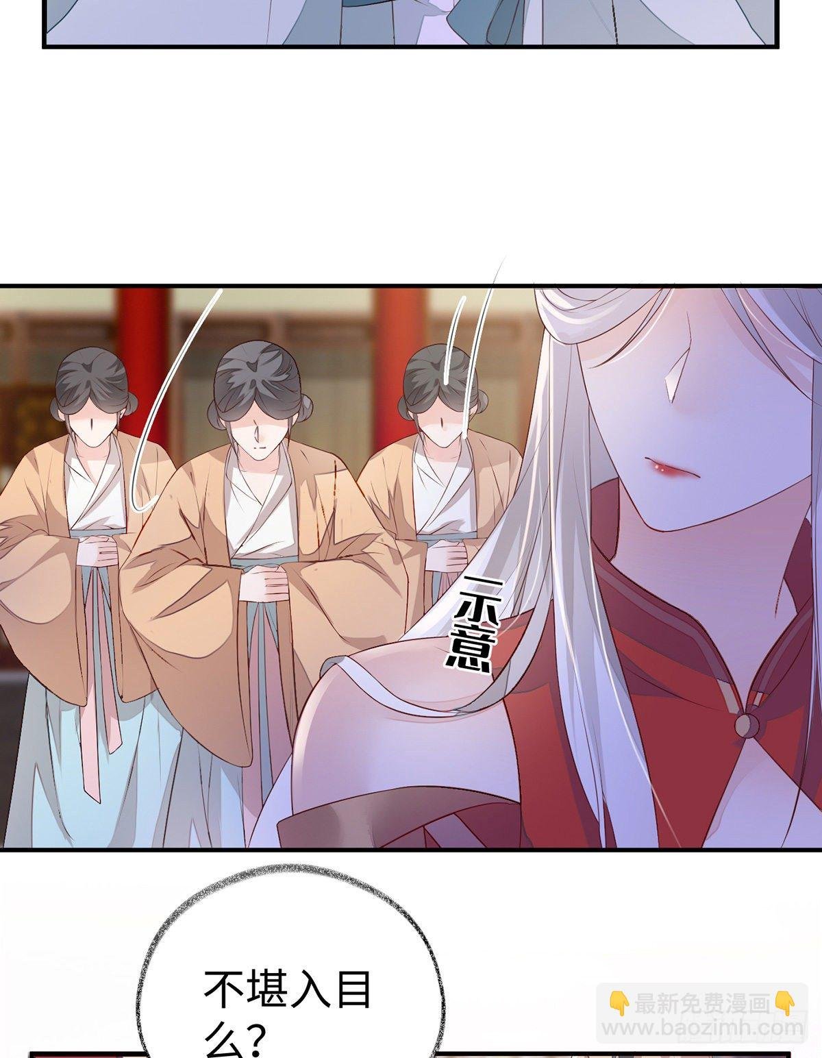 身体真敏感啊