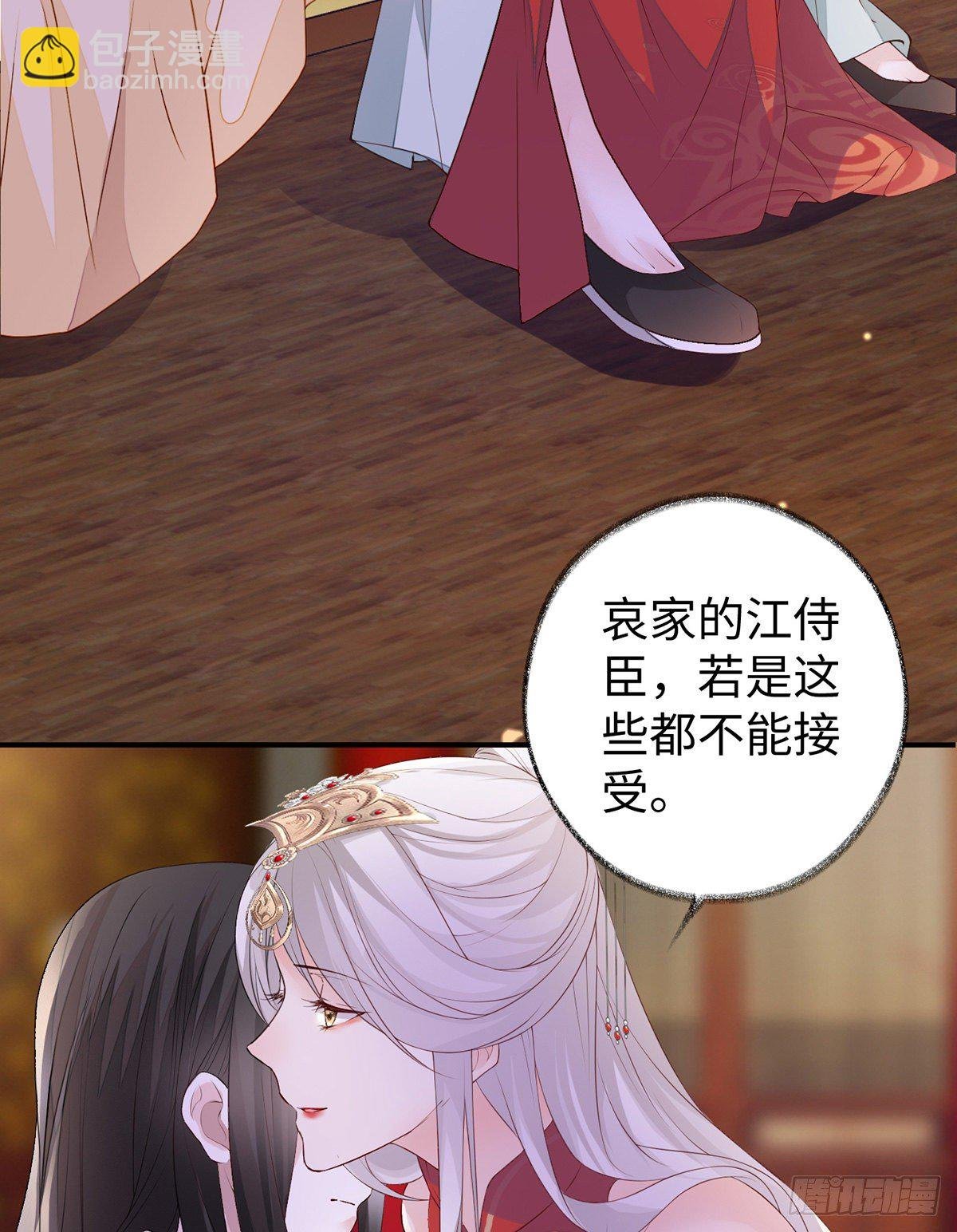 身体真敏感啊