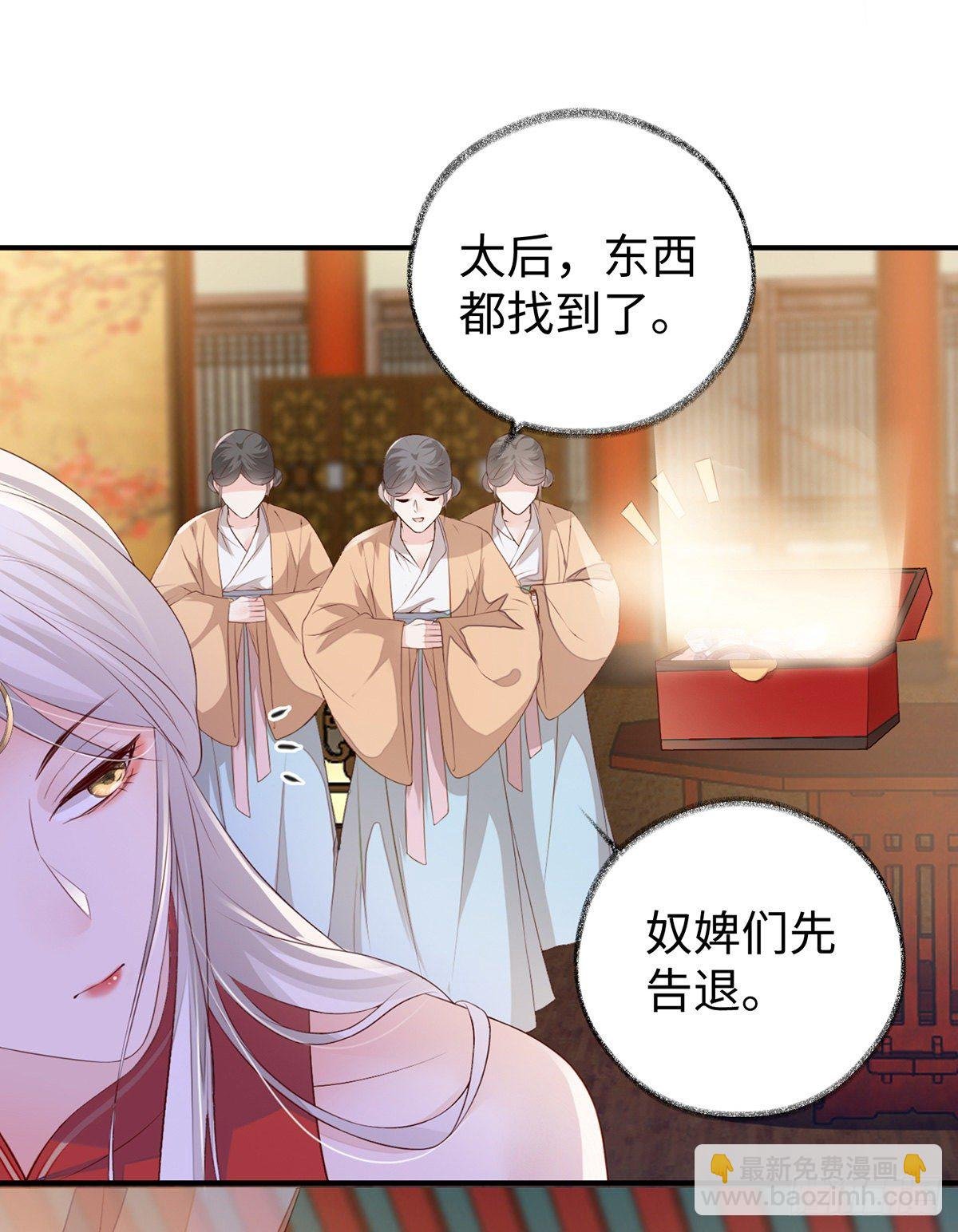 身体真敏感啊