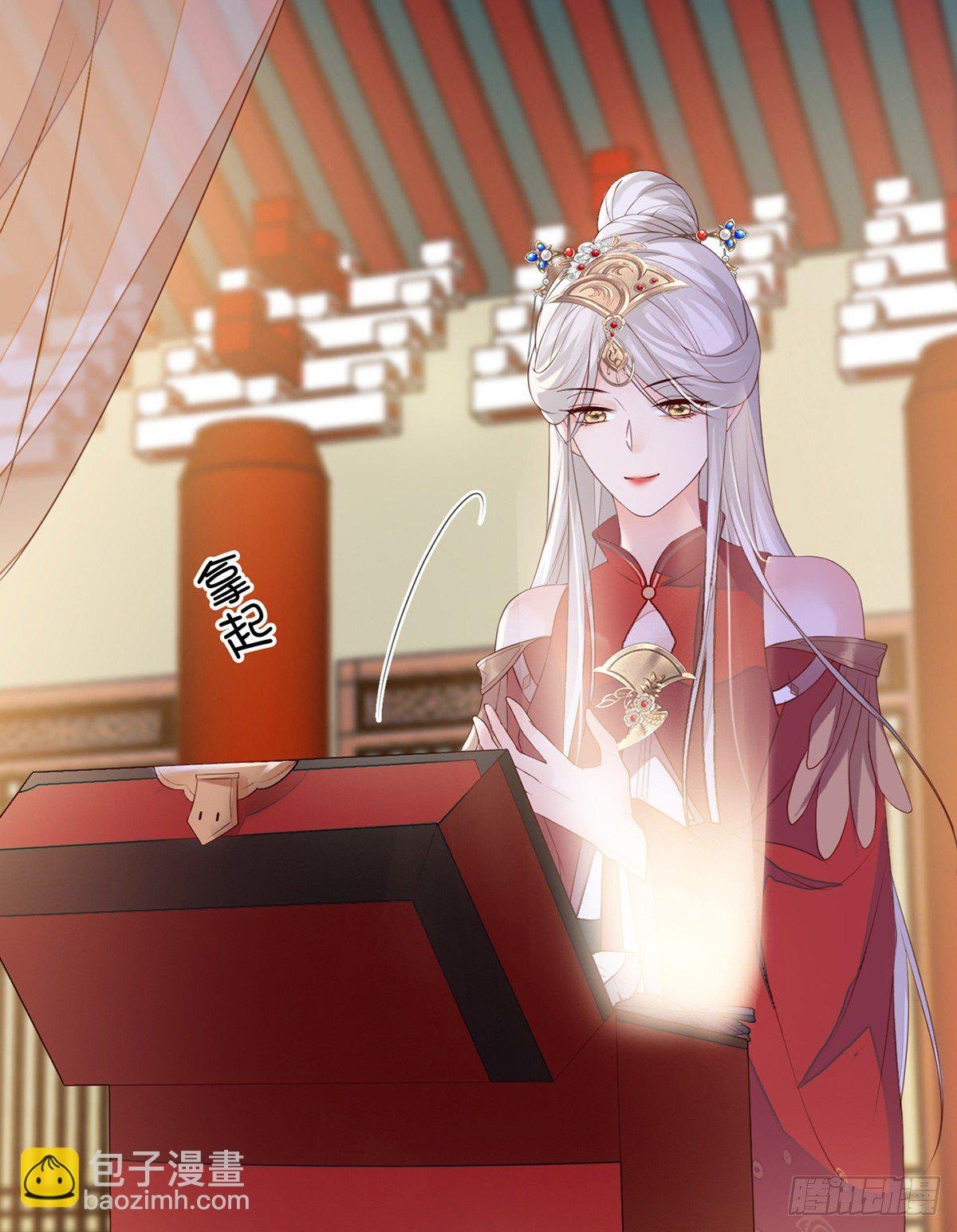 身体真敏感啊