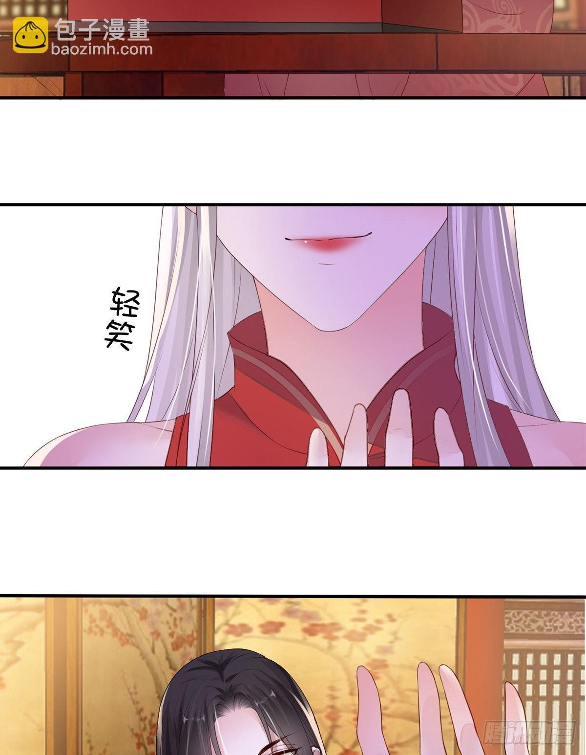 身体真敏感啊