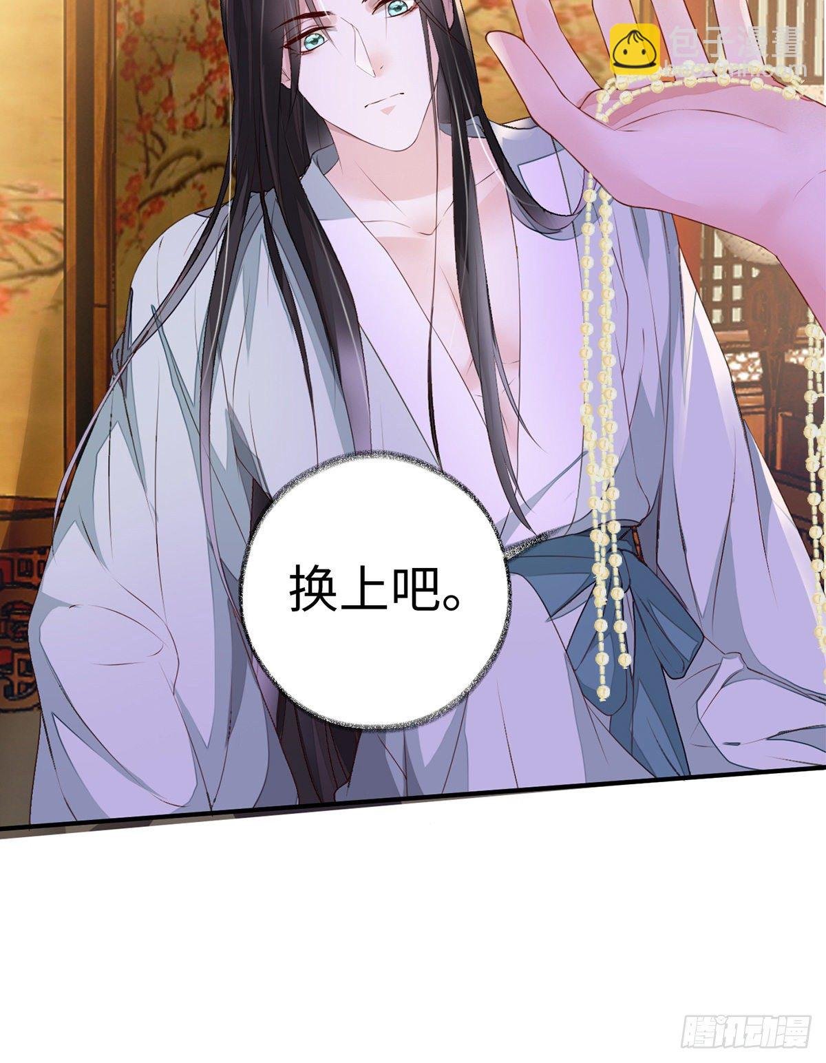 身体真敏感啊