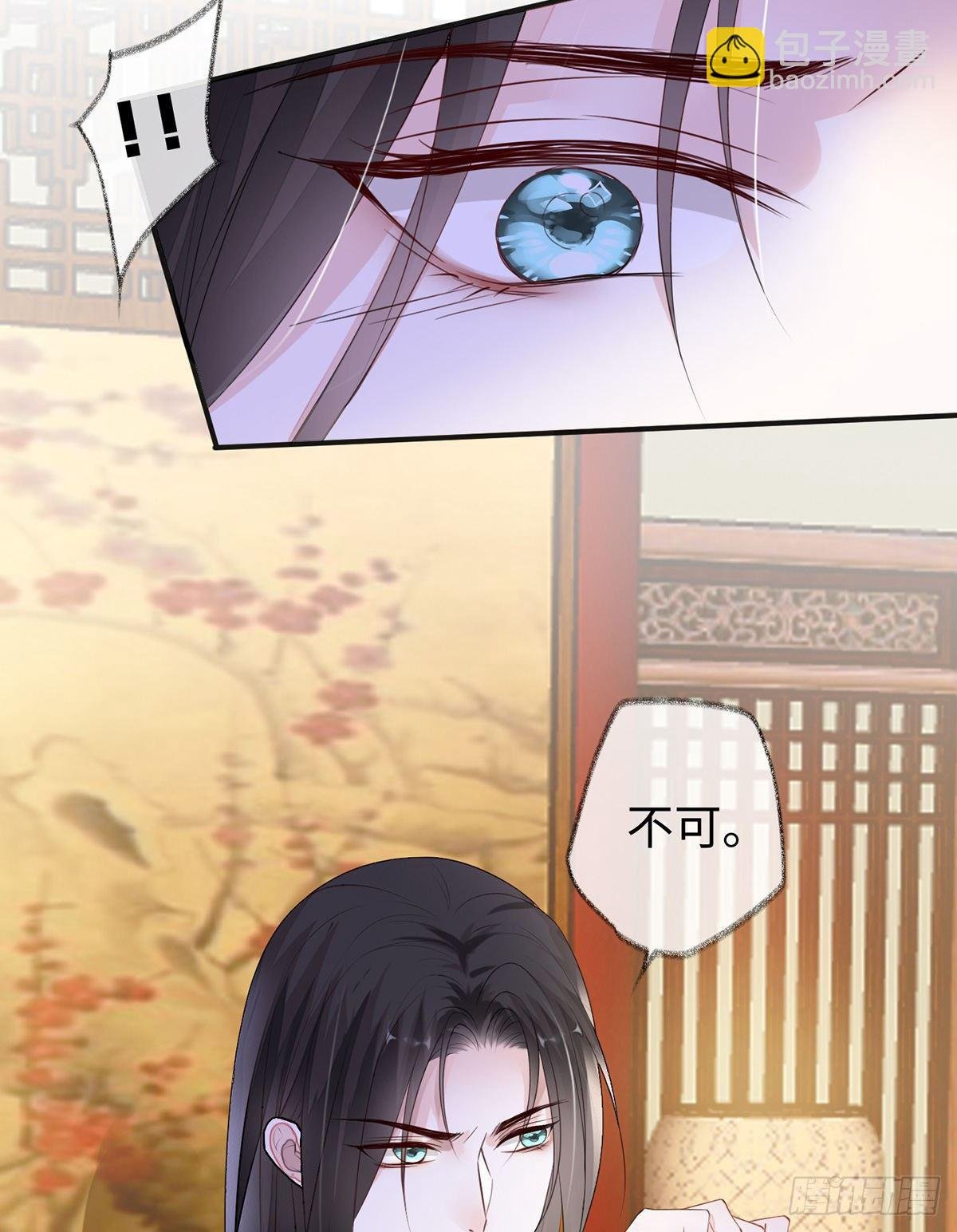 身体真敏感啊