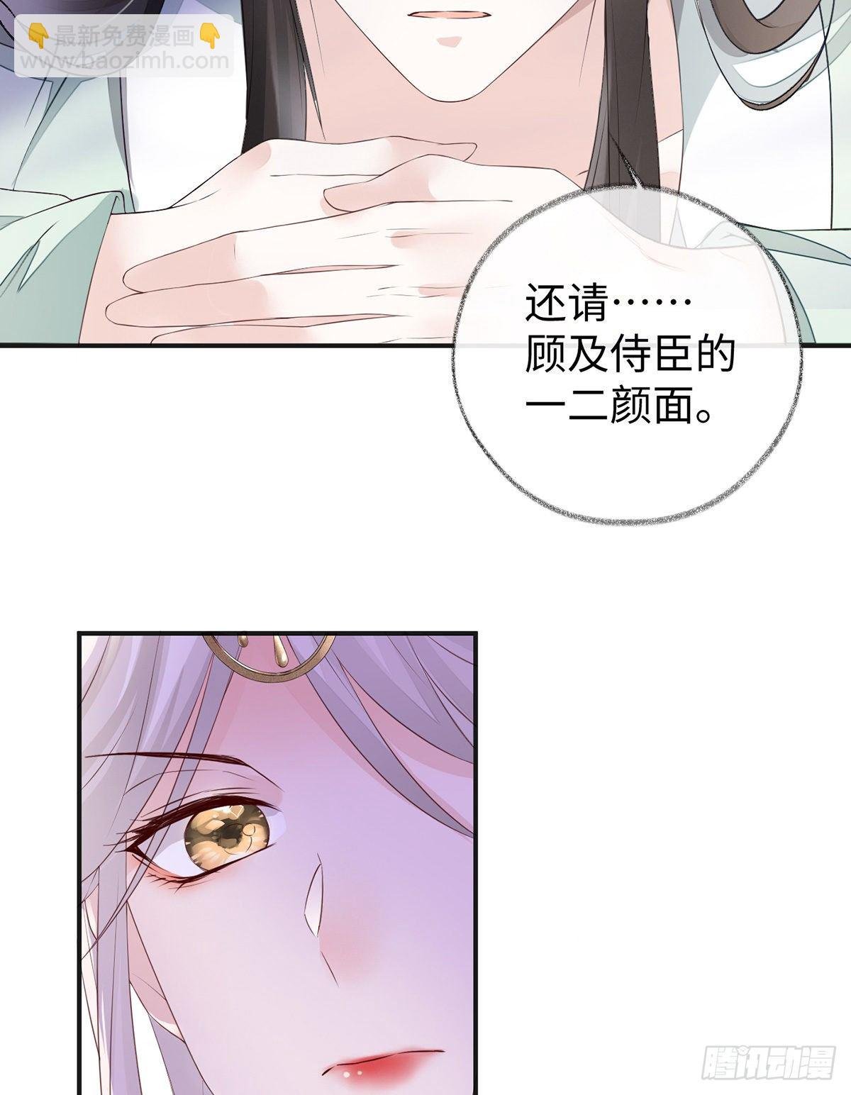 身体真敏感啊