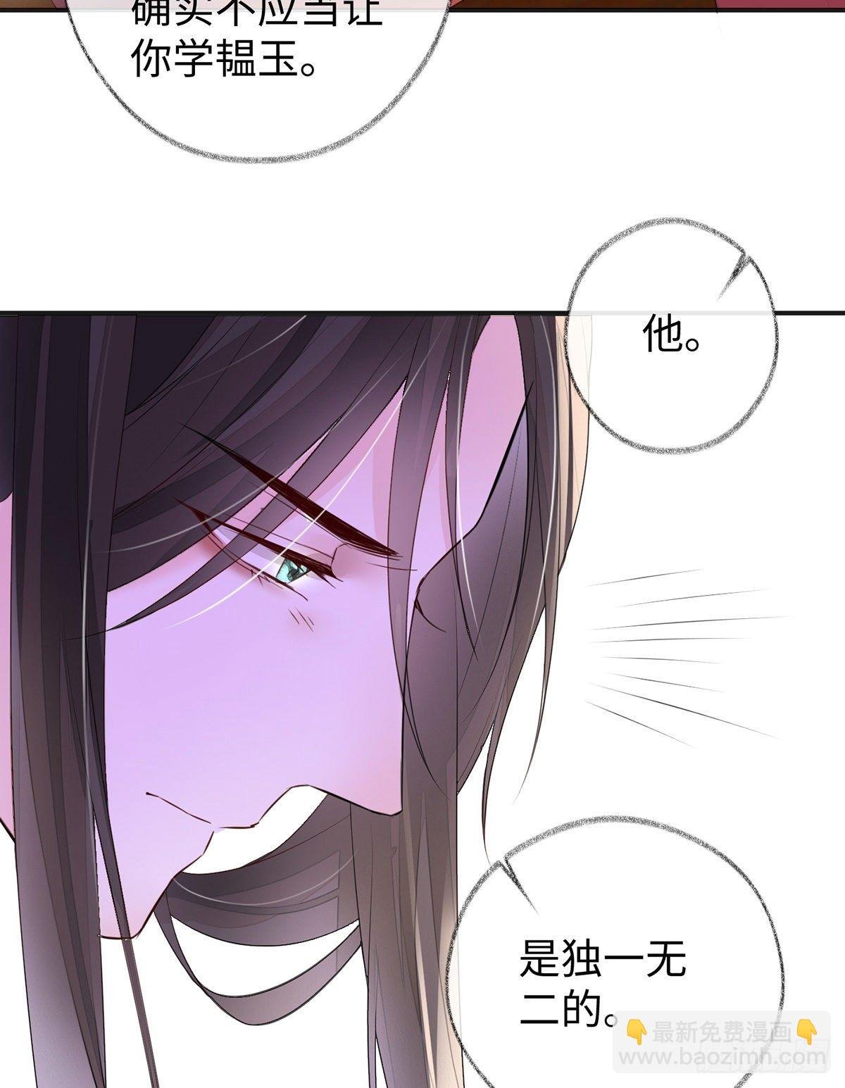 身体真敏感啊