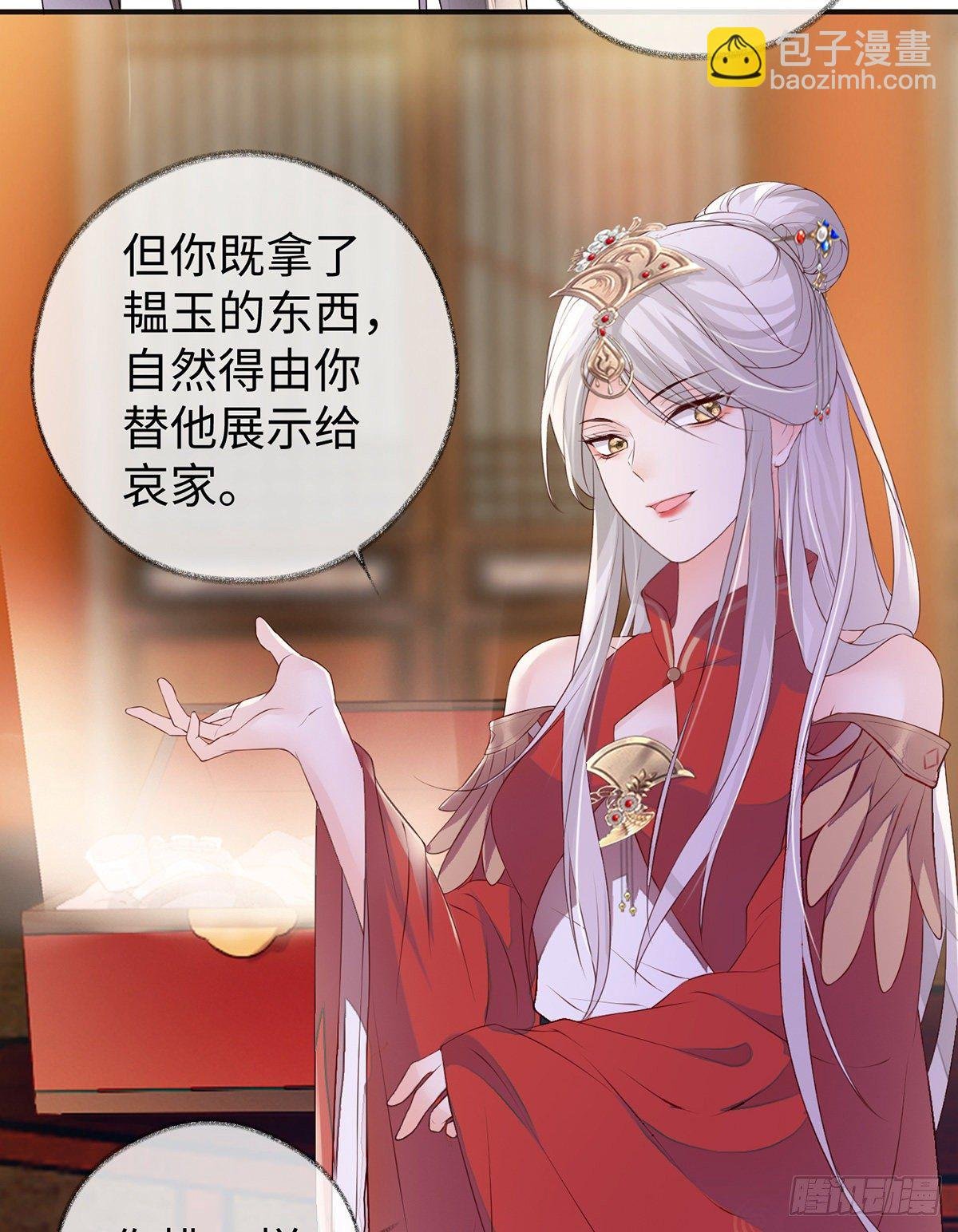 身体真敏感啊