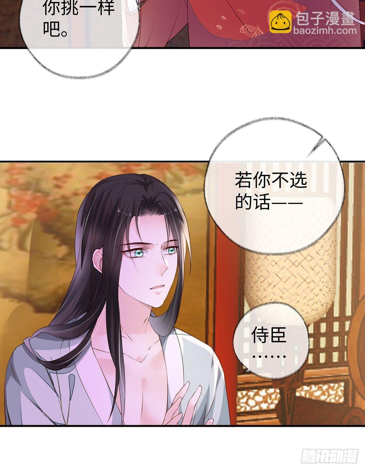 身体真敏感啊