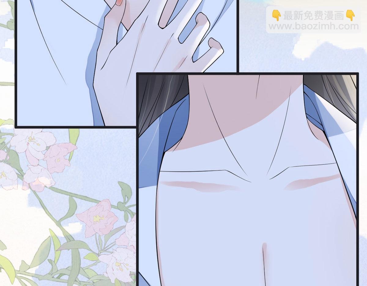 第129话 动情