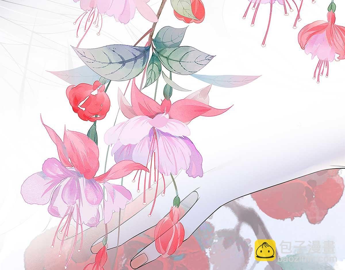 第129话 动情