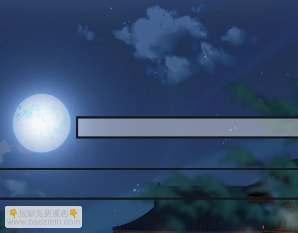 第132话 囚不住