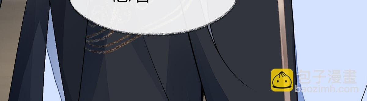 第132话 囚不住