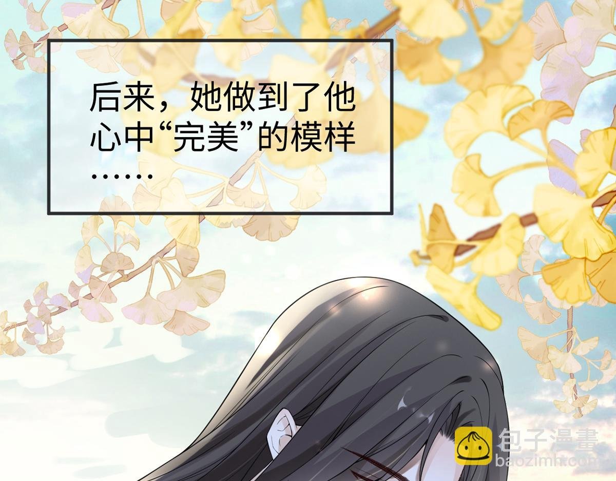第132话 囚不住