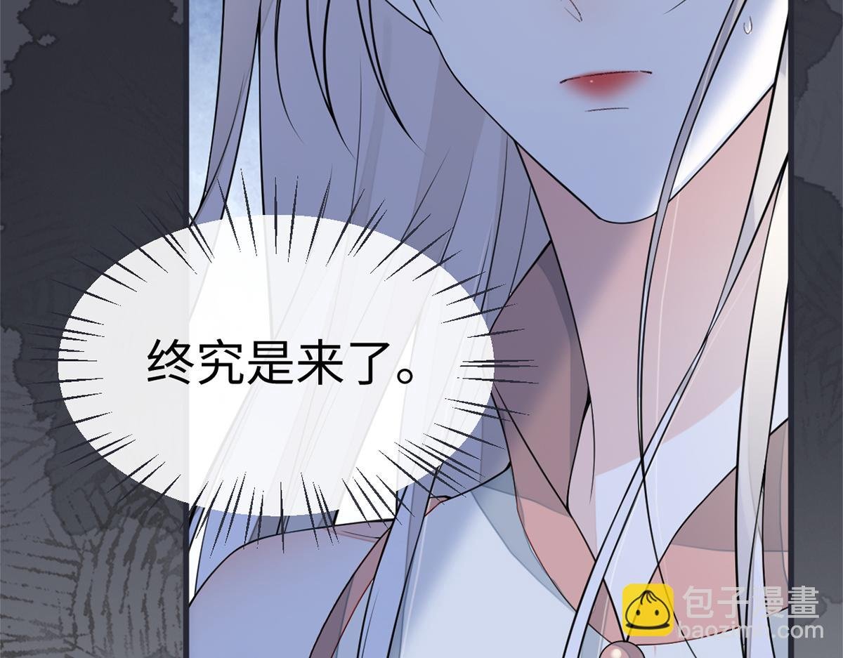 第134话 重新开始？