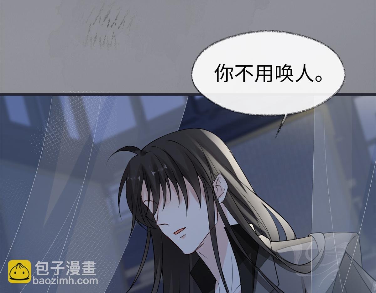 第134话 重新开始？