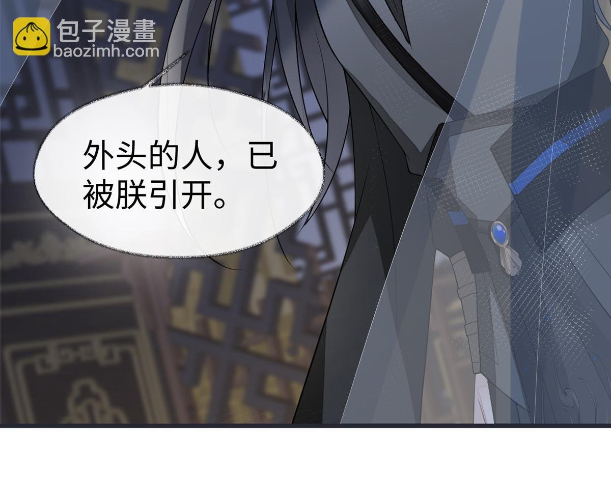 第134话 重新开始？