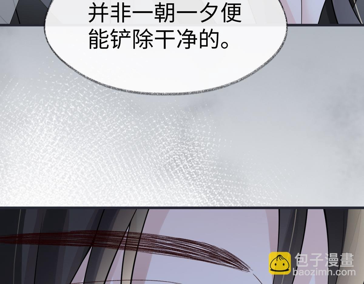 第134话 重新开始？