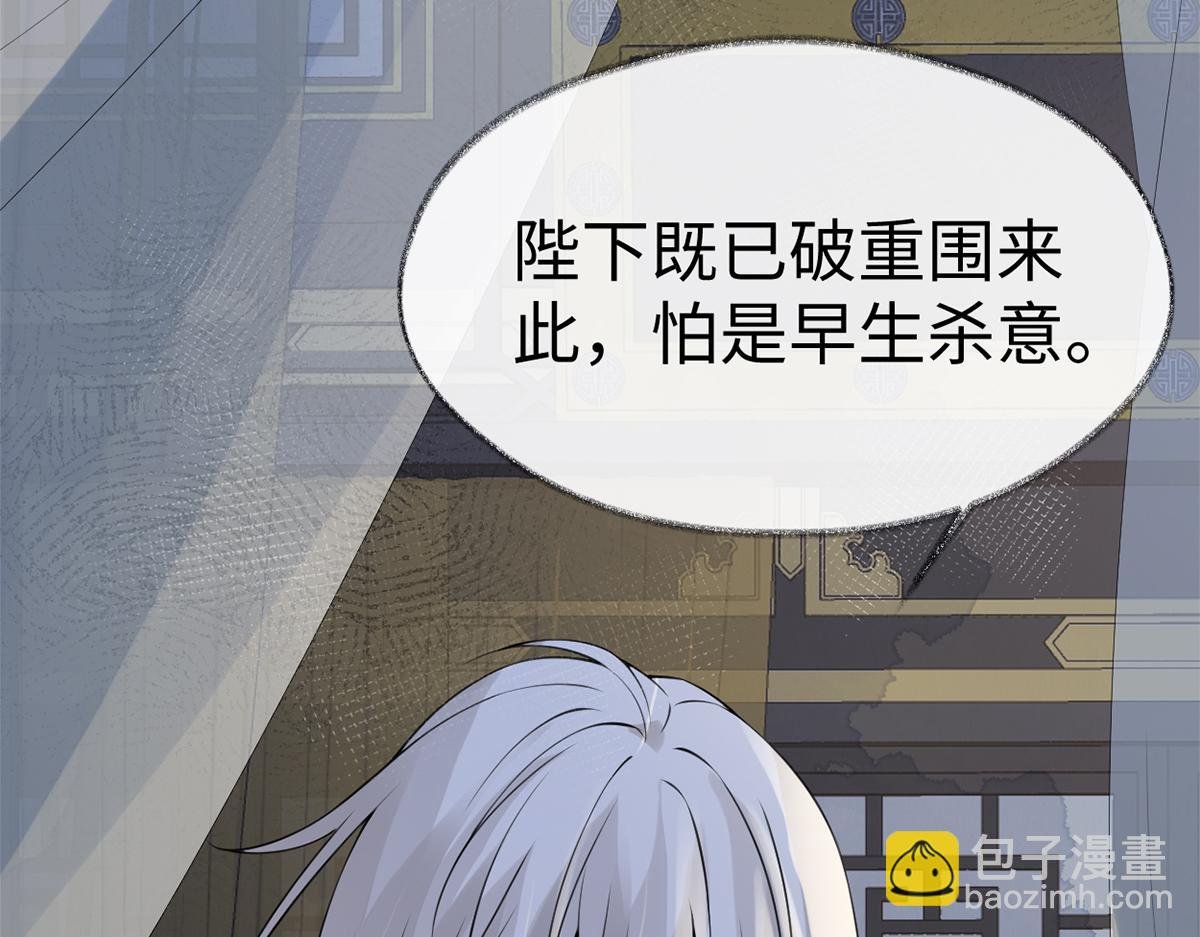 第134话 重新开始？
