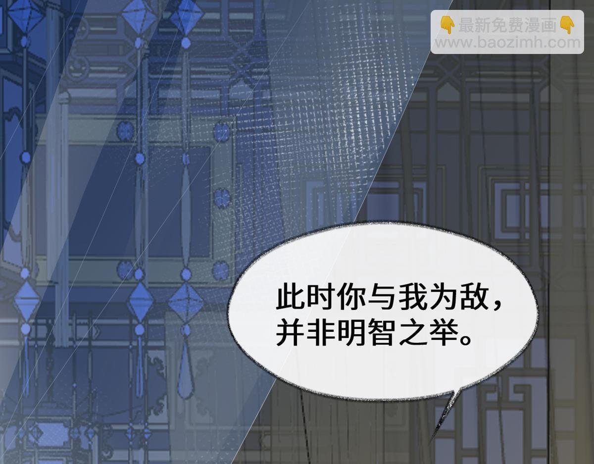 第135话 告别