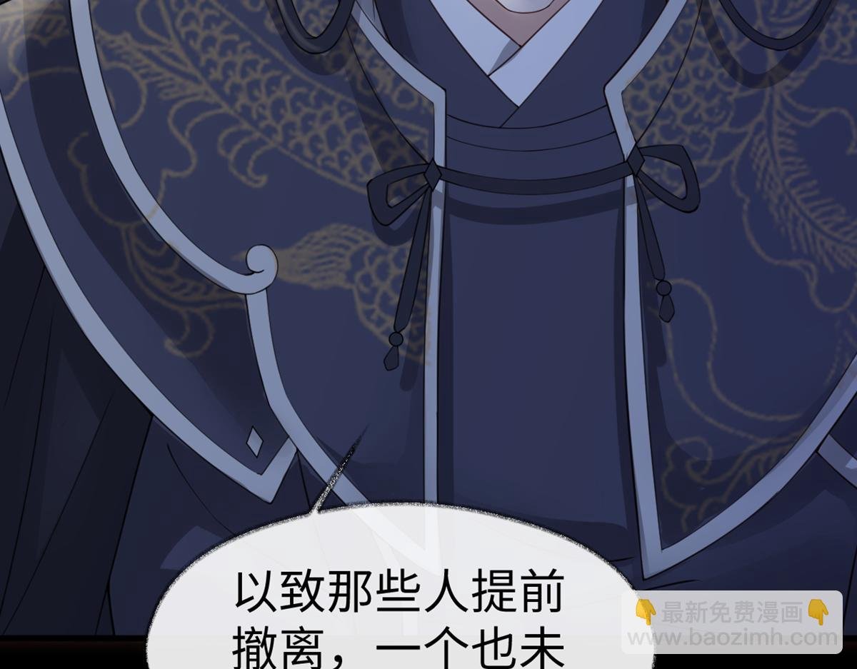 第135话 告别