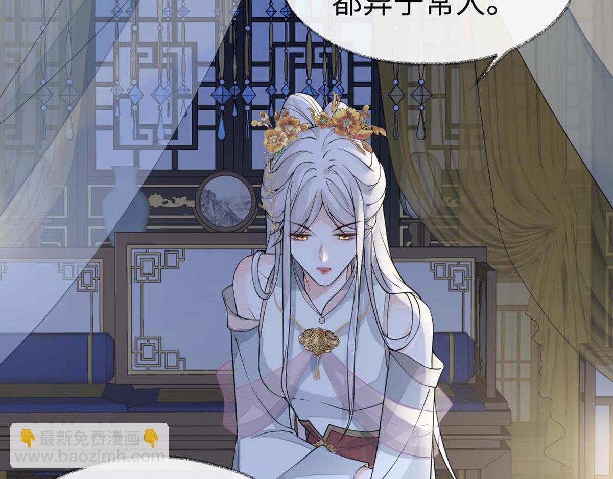 第135话 告别