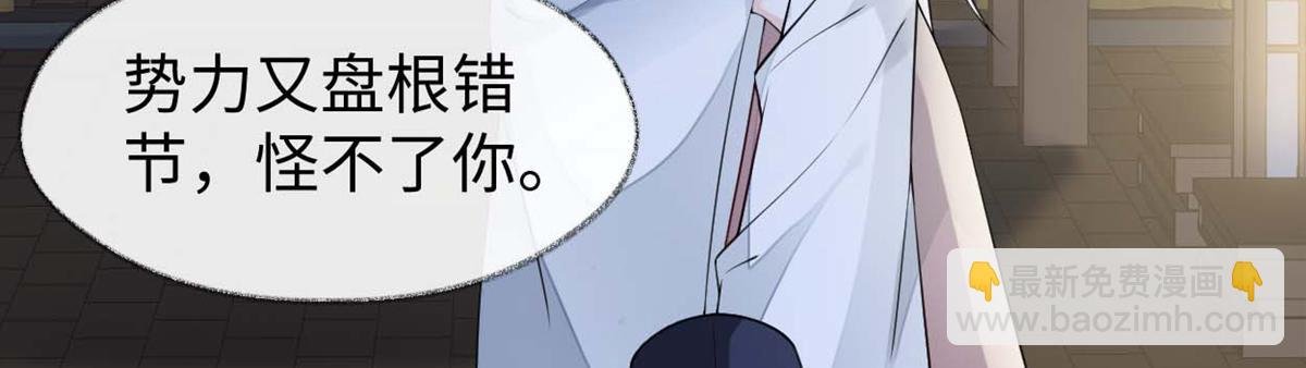 第135话 告别
