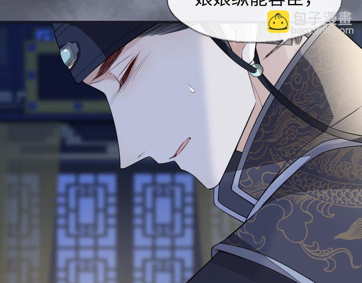 第135话 告别