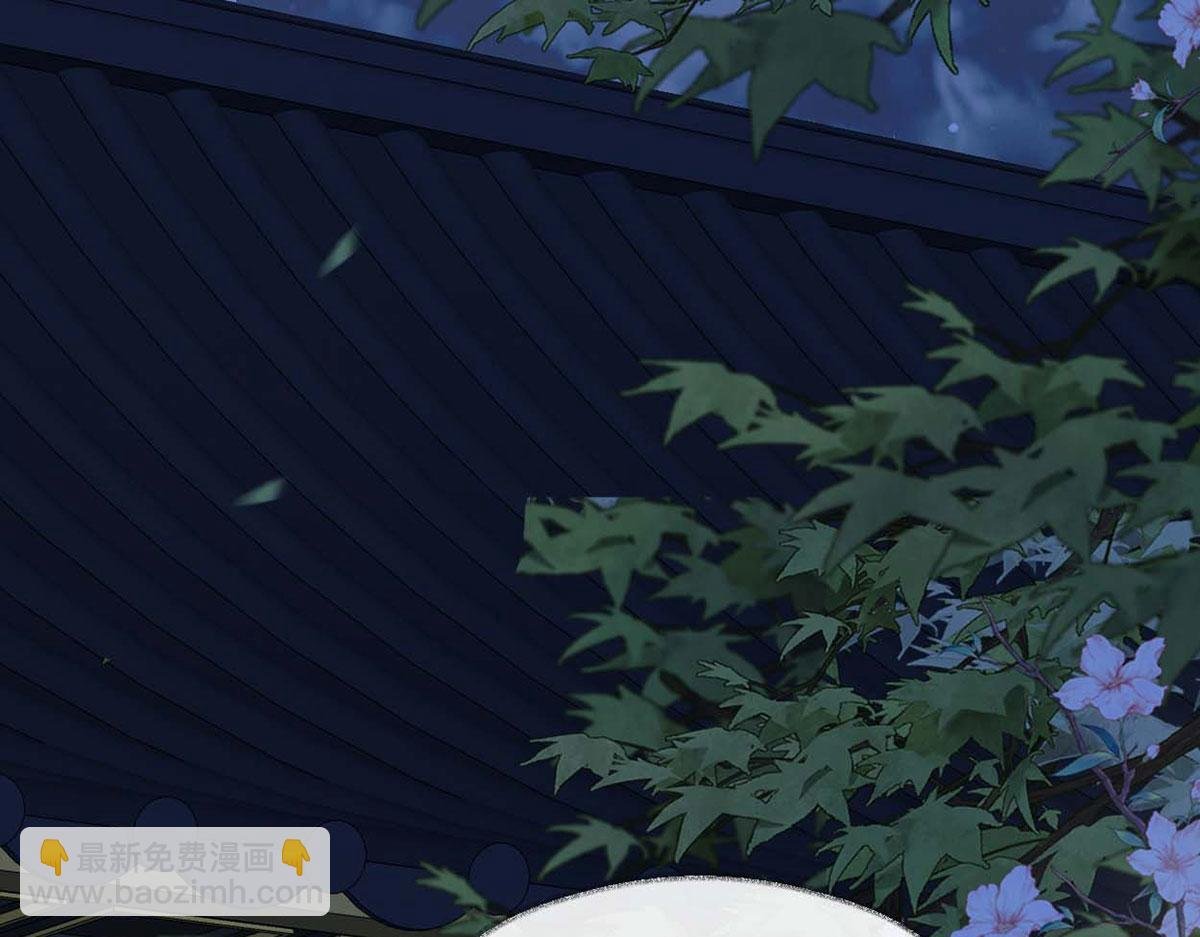 第136话 拿下帝师之位？