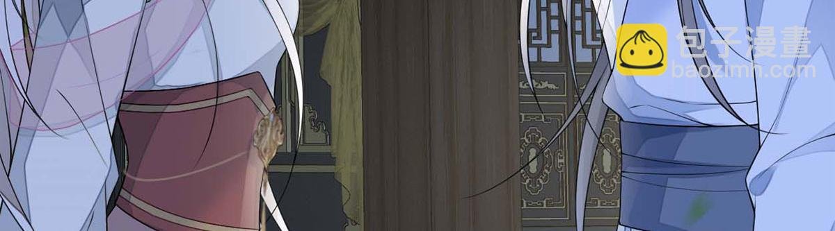 第136话 拿下帝师之位？